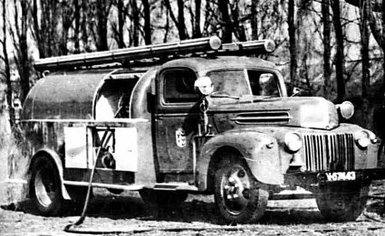 Ford, c. 1948 (Historische collectie brandweer Eindhoven)
