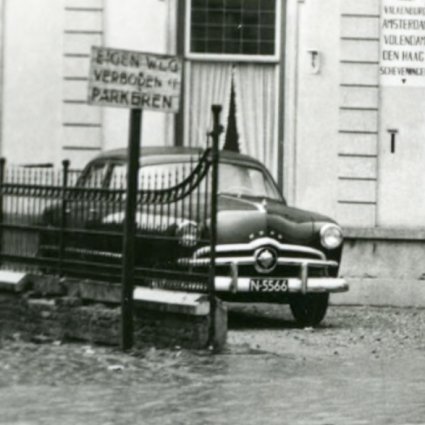Detail van foto 1