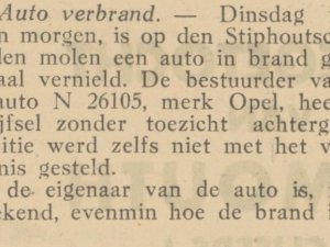 Bron: De Zuid-Willemsvaart, 4 aug. 1933