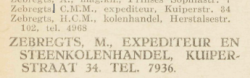 Bron: Adresboek Tilburg, 1943