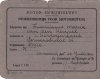 Bron: collectie F. v.d. Heuvel